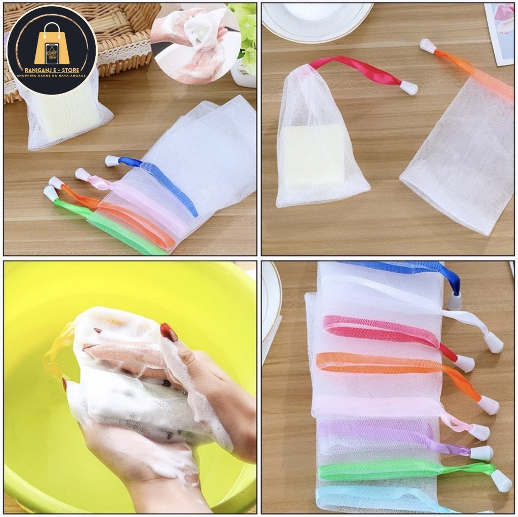 soap mesh bag