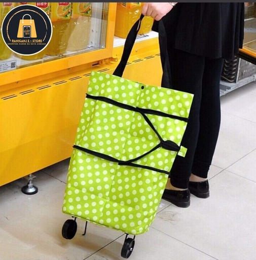 [Home Essentials] Lightweight Shopping Trolley