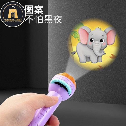 [Kids Items] Projector torch