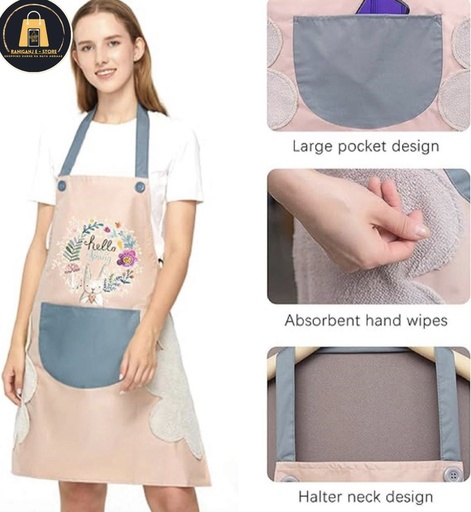 [Kitchen Essentials] Kitchen Apron